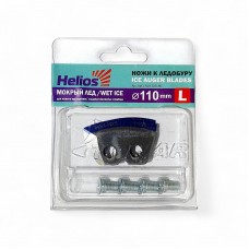 Ножі на льодобур "Helios" Ø 110 мм L Ножі на льодобур "Helios" Ø 110 мм L