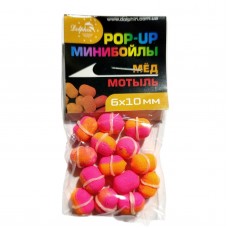 Плавающие мини-бойлы Dolphin (Pop-Up)