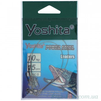 Спиннинговый поводок "Yoshita" 15 см 7 * 7