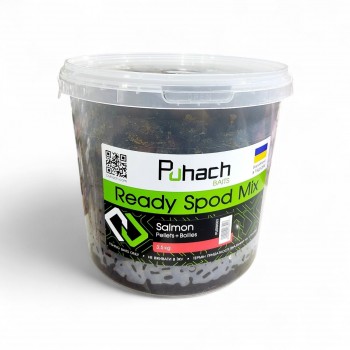 Ready Spod Mix Pellets + Boilies 3,5 кг