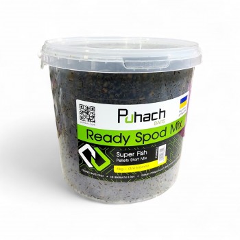 Ready Spod Start Mix (3/4,5/6 mm) 4 кг