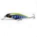 Воблер Bearking Squad Minnow 65SP